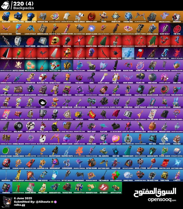 حساب 181 سكن