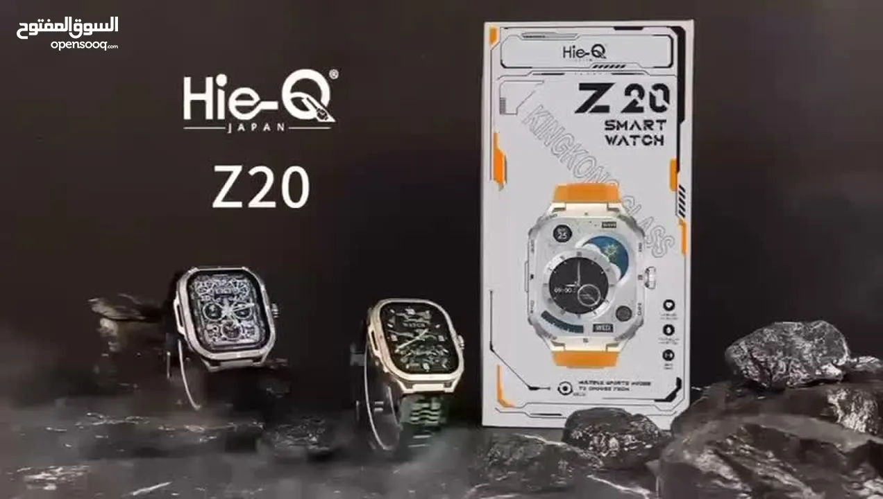 HEI Q Z20 Smart Watch