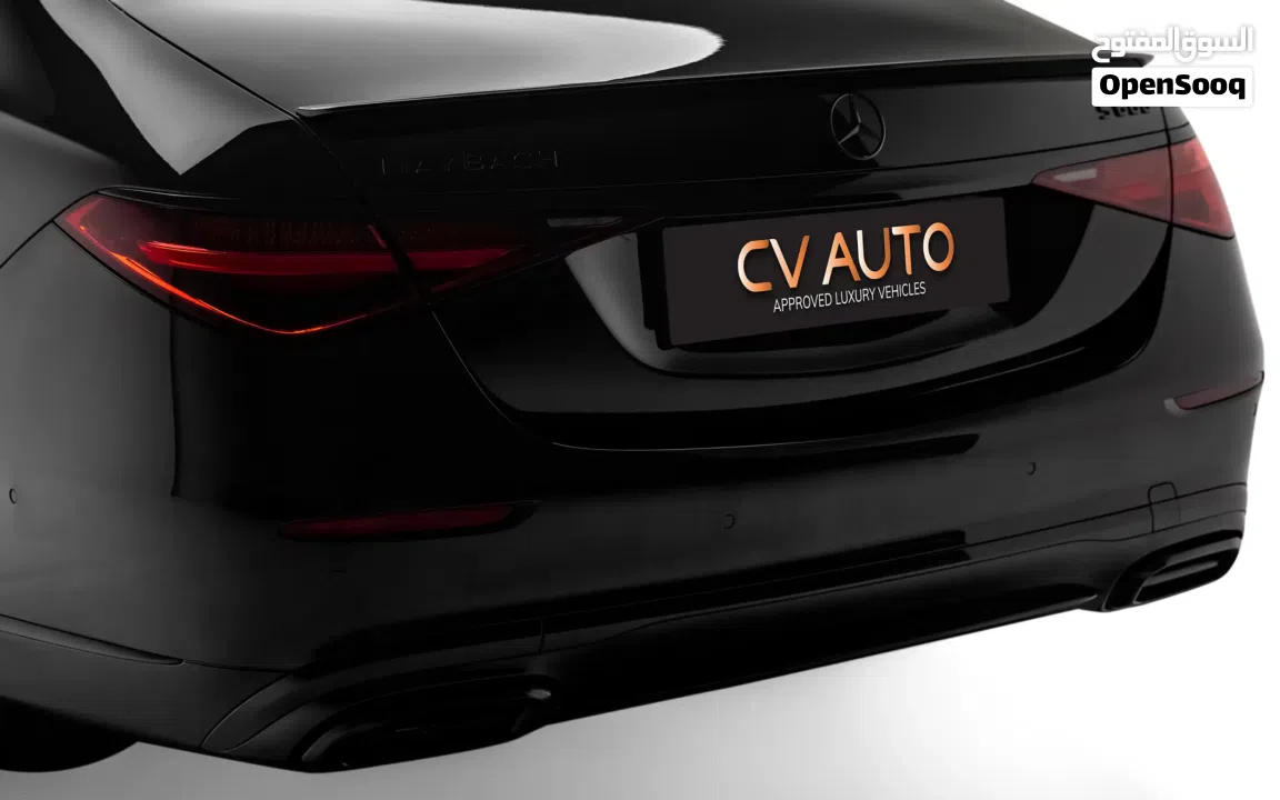 2023 Mercedes Benz Maybach S680 With Warranty and Service Contract