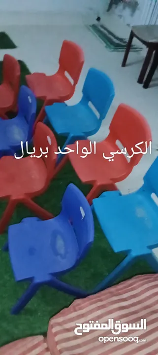 العاب اطفال