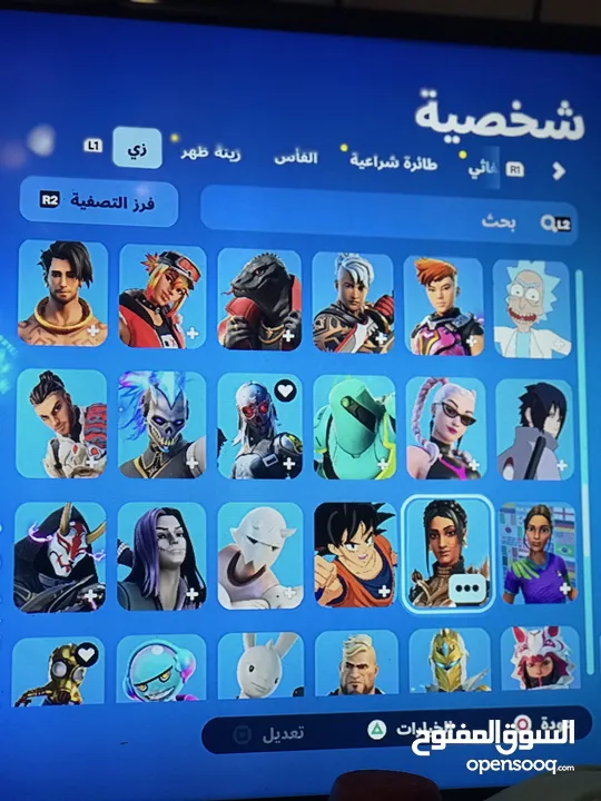 حساب فورت نايت للبيع