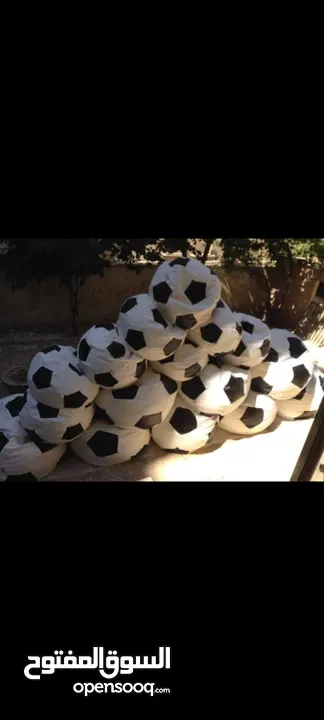 بف beanbags في بيتنا و لكل مكان