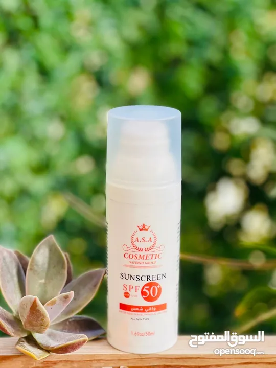 واقي الشمس a.s.a الاصلي يحتوي على 5 فلاتر للحماية من أشعة الشمس .spf 50 . متوفر منه مع تفتيح أو بدون