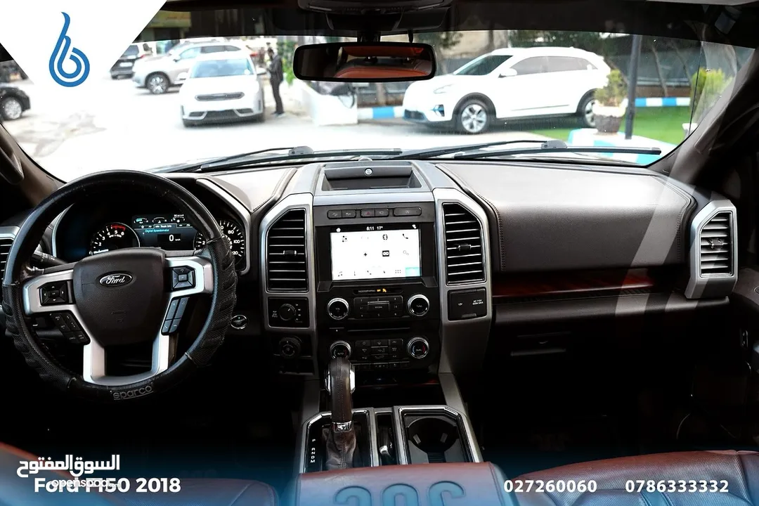 Ford_F150_2018