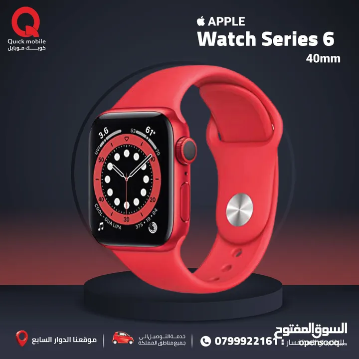 APPLE WATCH S6 (40M) NEW \\\ ساعة ابل الجيل 6 مقاس (40ملم) الجديده