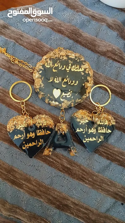 هدايا متميزة من اختيارك لجميع المناسبات