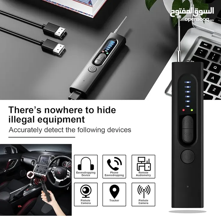 Wireless Signal & Hidden Camera Detector 6th