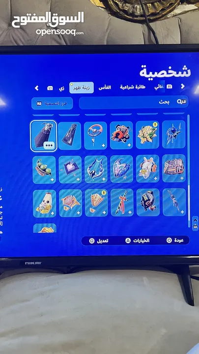 بيع حساب فورت نايت