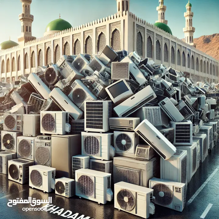 شراء اثاث مستعمل شراء خرده شراءسكراب شراءاجهزه كهربائيه شراء مطابخ شراءالمطاعم نشتري الاثاث المستعمل