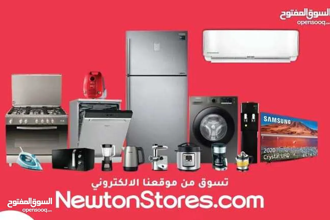 مكنسة يوفي هوم فاك اس11 لايت لون أحمر من نيوتن ستورز nw2649