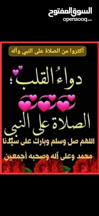 مطلوب كيا سيفيا عادي او  توماتيك مرخصه