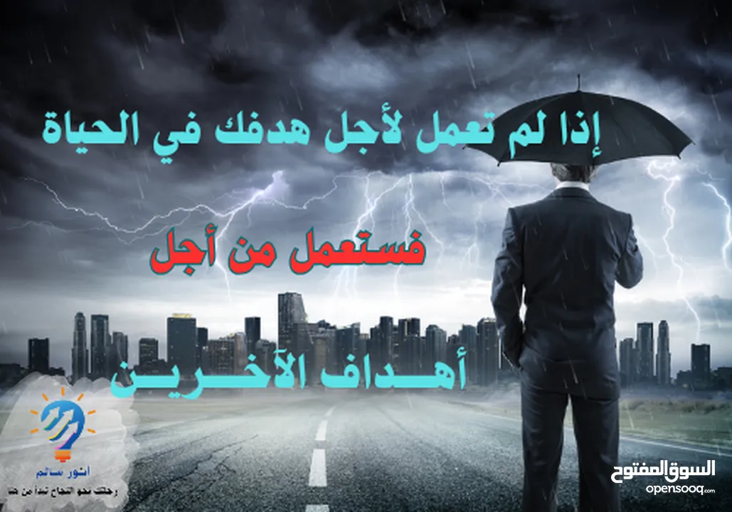 فرص عمل حر من المنزل