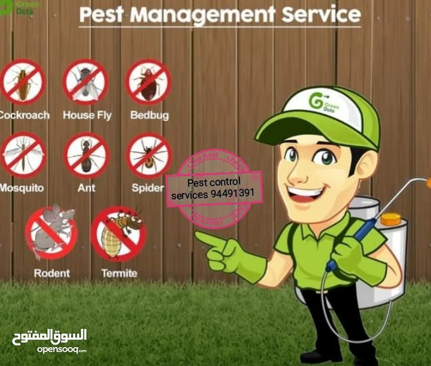 Treatment's pest control / we have professional garden maintenance