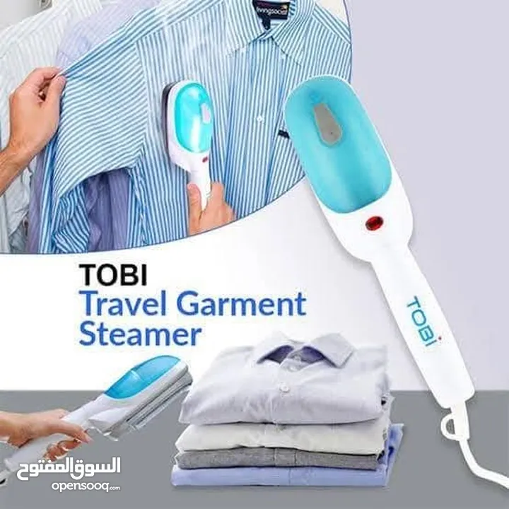 اقوى مكواة بخار متنقلة بالشحن 1200W