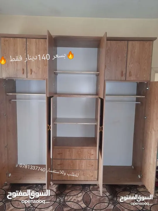 شامل التوصيل والتركيب داخل عمان