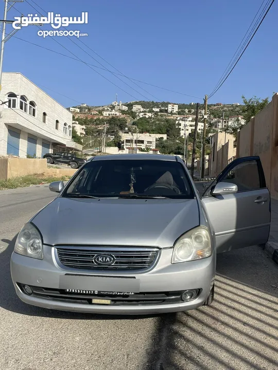 KIA LOTZE 2008 كيا لوتزي للبيع موديل  فل الفل ولا بحاجه لأي ميكانيك2008