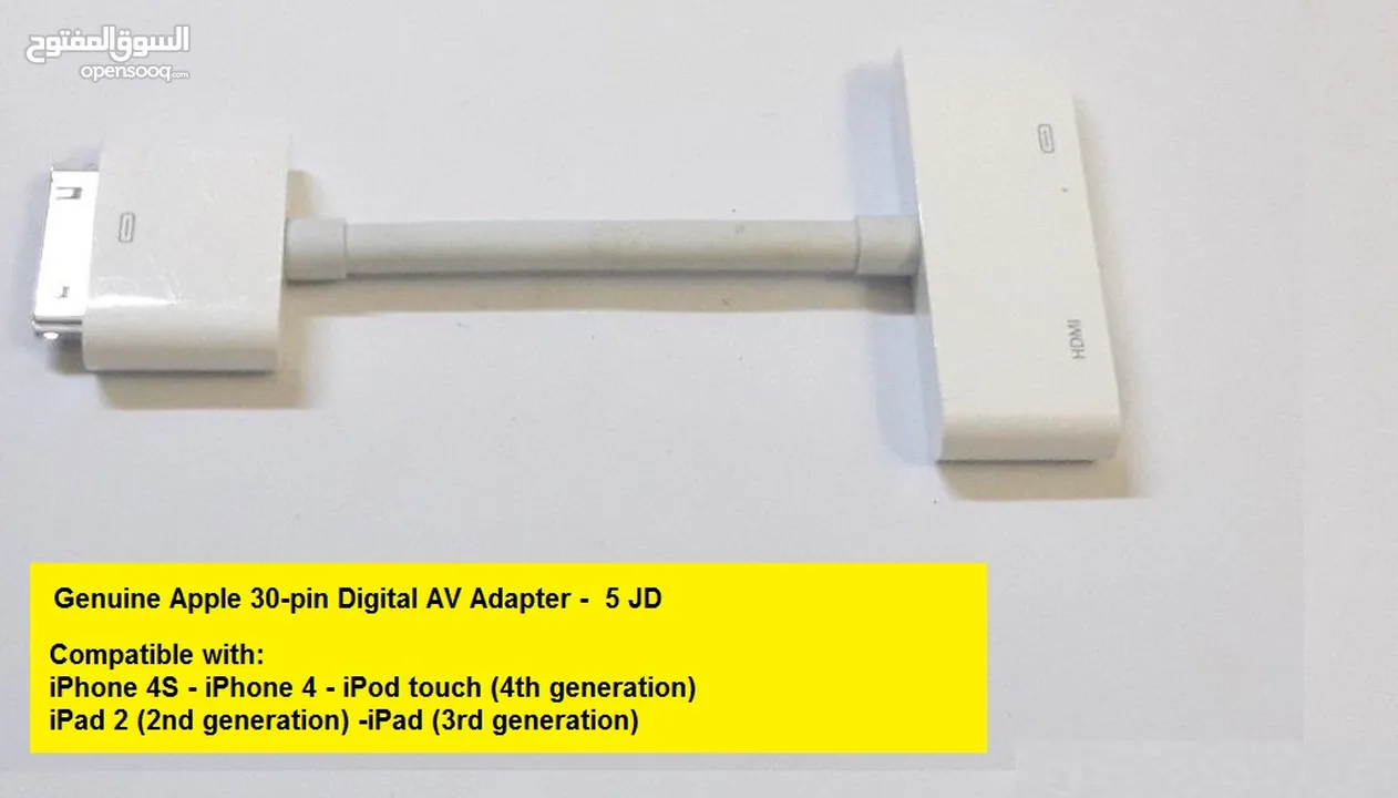 ماوس كيبورد شواحن ابل اصلية Apple Mouse Super Drive Ipod Charger
