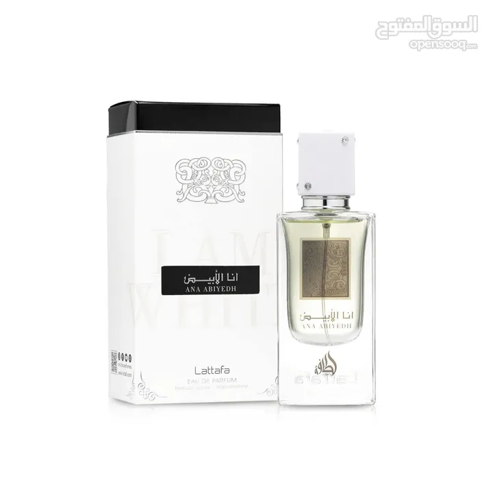 عطور رجالي فخمه.. وثبات عالي