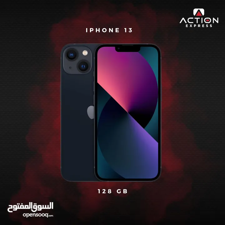 iPhone13 -128 GB جديد بل الكرتونه