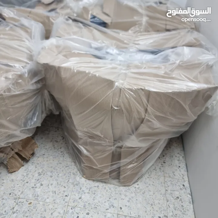 طقم كنب جديد غير مستعمل 8 مقاعد