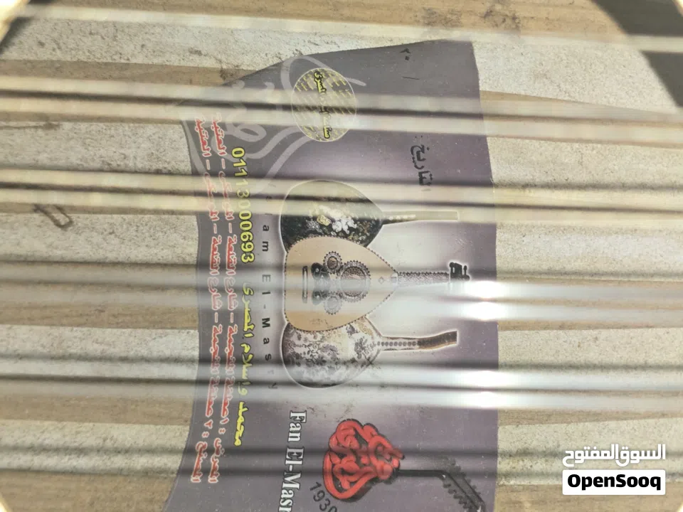 عود مصري للبيع