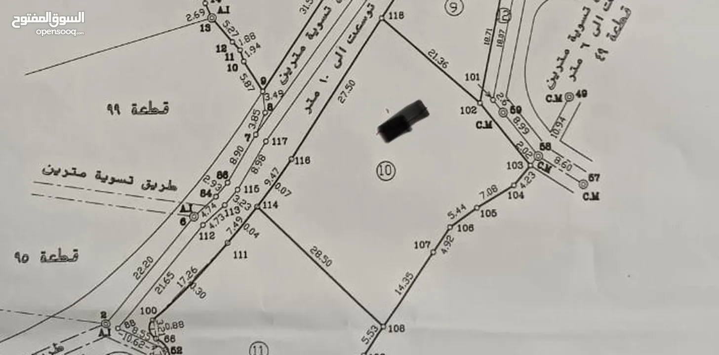 للبيع ارض مساحة 1093 حدود اراضي بيت وزن بيت ايبا