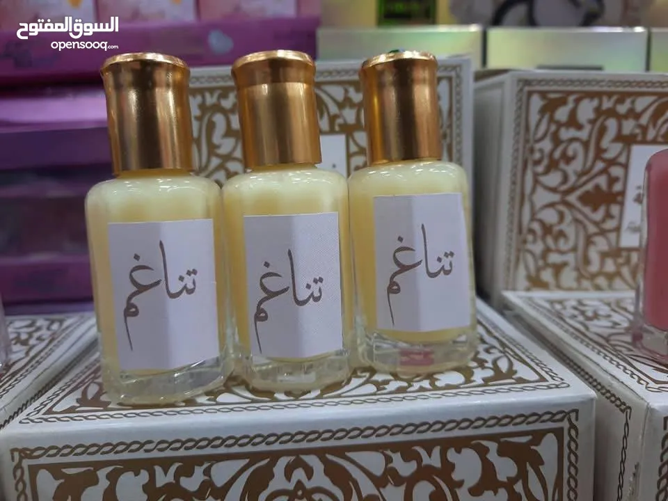 عطور ستاتي بعدة روائح