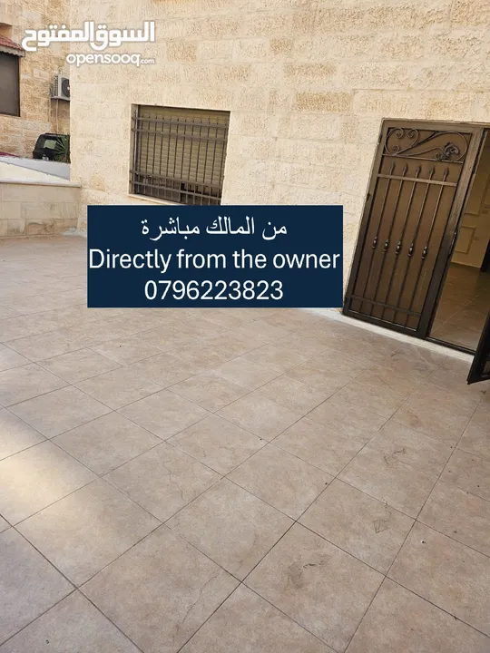 Ground floor apartment . شقة ارضية مميزة