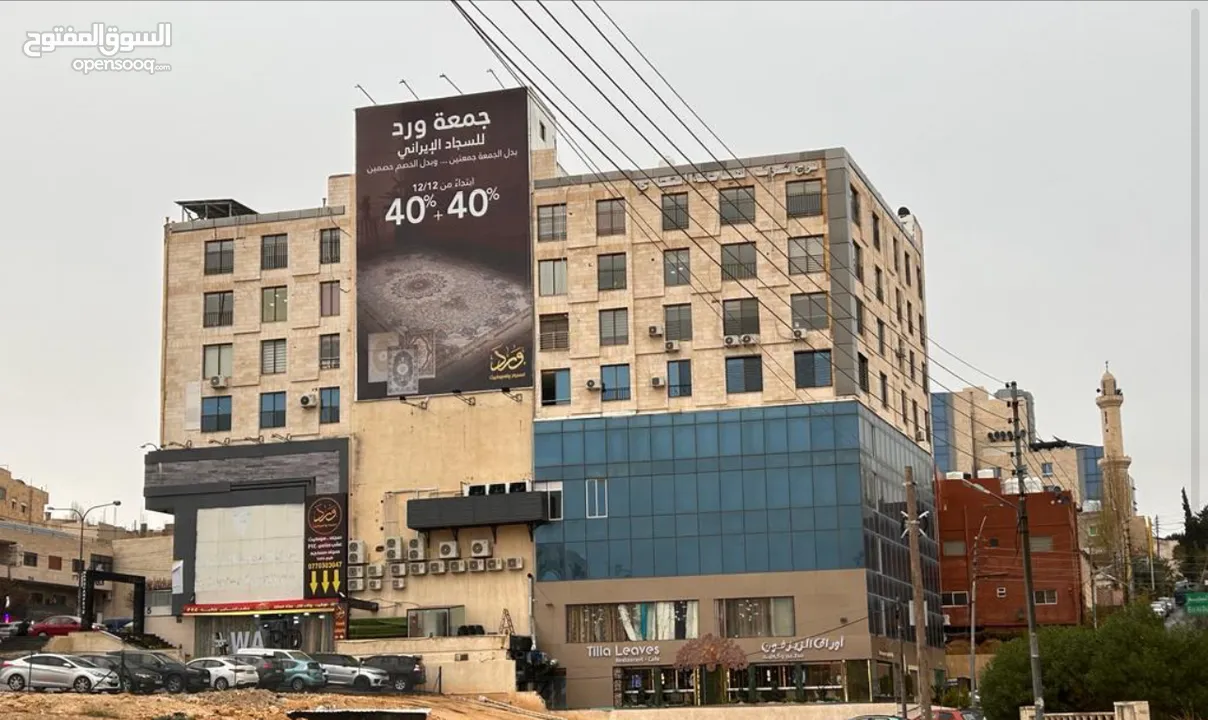 للإيجار مكتب 45م – خلدا / مجمع شرف الهياجنة – 2700 سنويًا مكتب مميز بالطابق الثامن مع مصعد و كراج