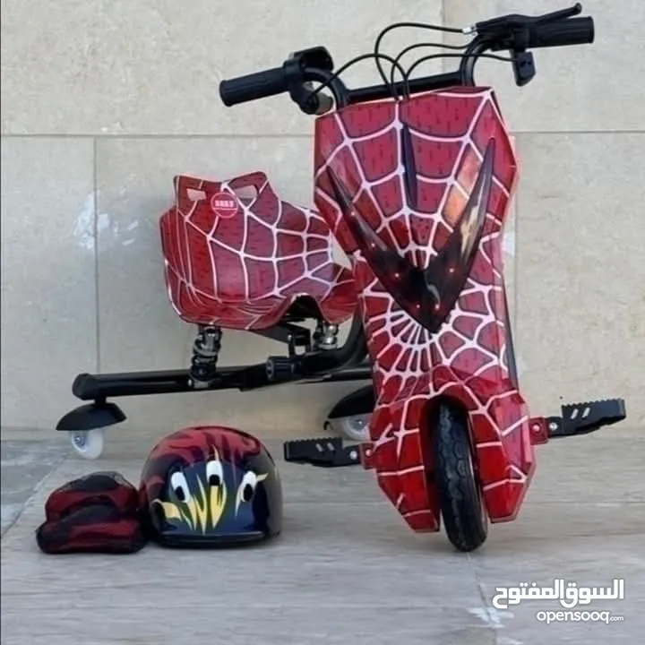 سكوتر دريفت برو ماكس الأصلي Scooter Drift PRO MAX  سكوتر درفت Car Drift دريفت كار