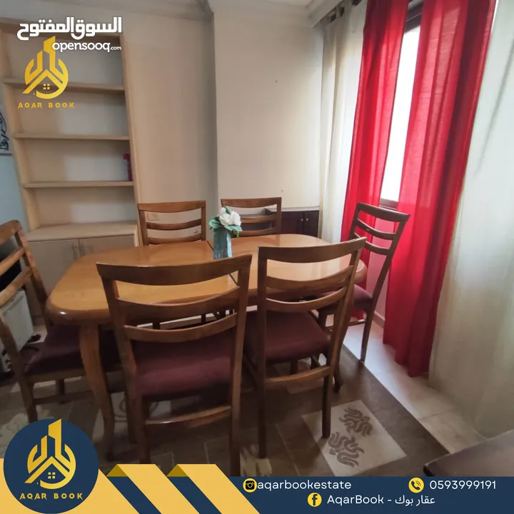 استديو مفروش للايجار بموقع مميز مقابل فندق الكرمل