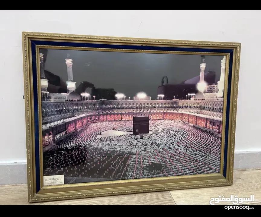 لوحة الحرم المكي تراثية - انتيكات تراثية