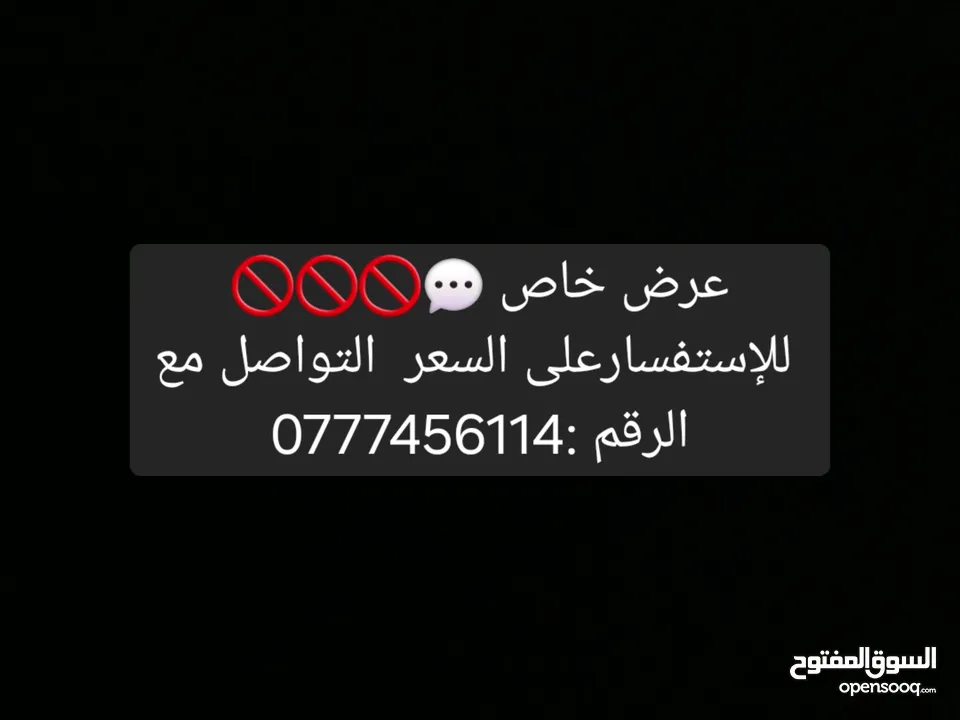 بلاستيشن سوبر سليم