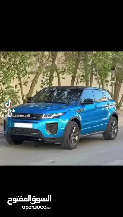 Range Rover Evoque Dynamic