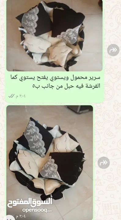 فرصة أغراض بيبي نظيفات بسعر اقل واستخدام بسيط جدا موقعي صحم شوف الصور والوصف