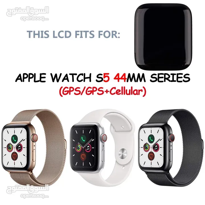 LCD Apple watch Series شاشات ساعة ايفون الاصلية 100% لجميع انواع ساعات أبل .