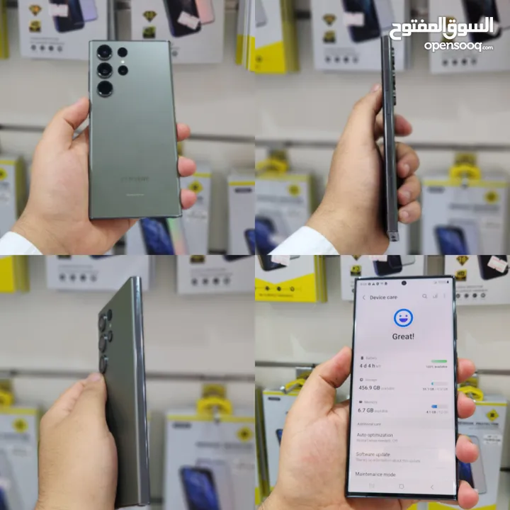 عرض خااص:Samsung S23 ultra 256gb مع كرتونه وملحقاته الاصليه افضل سعر