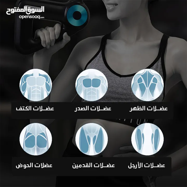 جهاز المساج المتطور 12×1 الجديد فرد جهاز مساج 12 راس شحن تدليك رجاج التدليك لكل الجسم