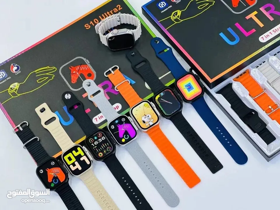 ساعات الترا  ultra watches