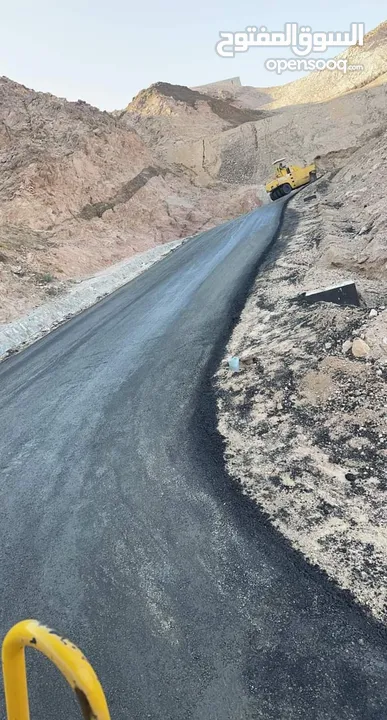 تزفيت ساحات وعزل اسطح