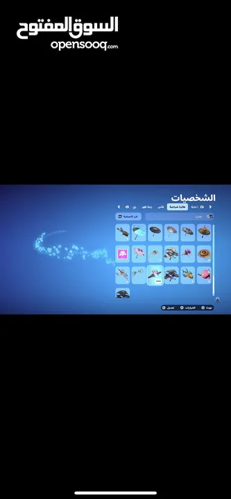 حساب فورت نايت نادر للصامل فقط