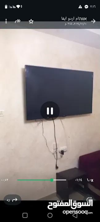 شقه مؤثثه مدخل خاص للإيجار