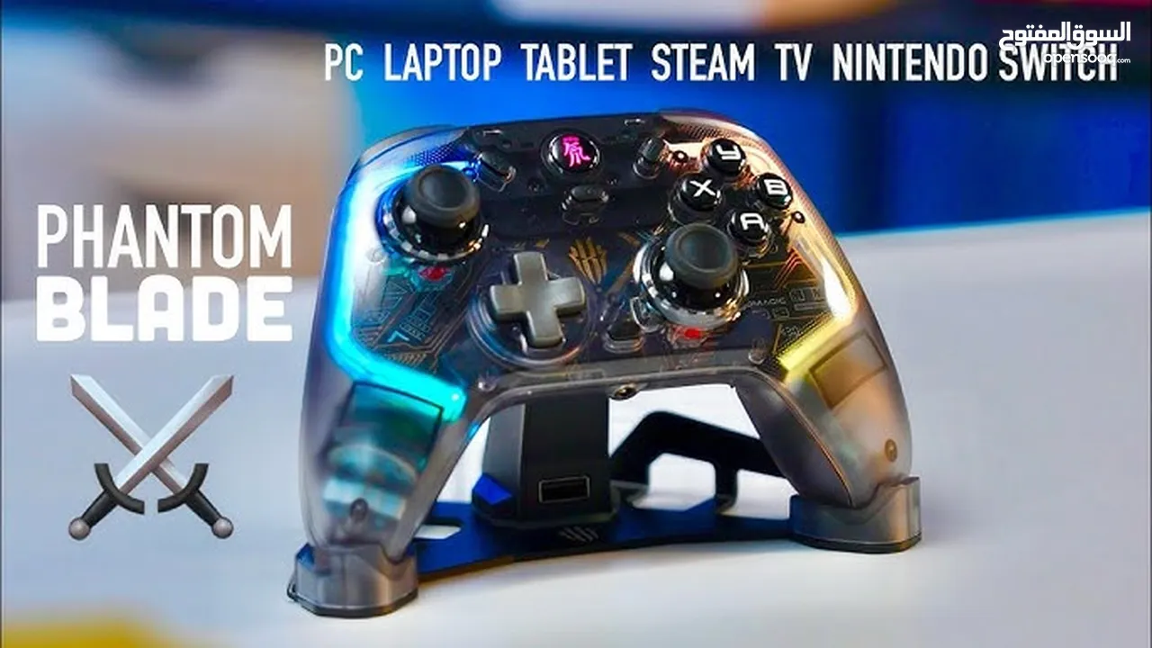 REDMAGIC Cyber Gamepad ريدماجيك سايبر قيم باد