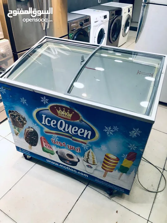 فريزر بطح ختم شركه