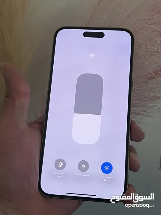 ايفون 14 برو ماكس بحالة الجديد ولا خدش  وارد شرق اوسط معو كامل اغراضه الاصلية