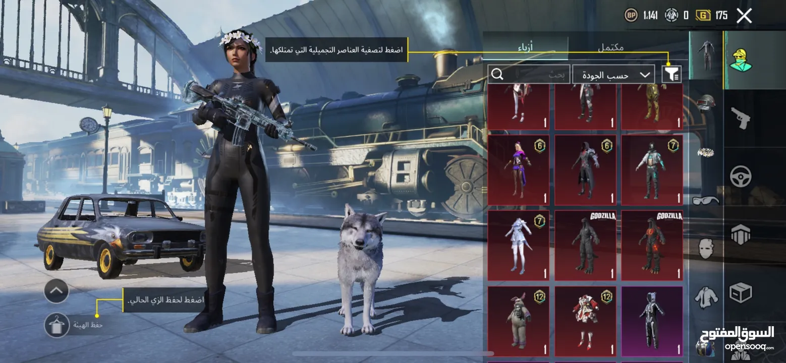 حسابات مشكل  1- فورت نايت  2- ببجي  3-ستيم 4-روبلوكس