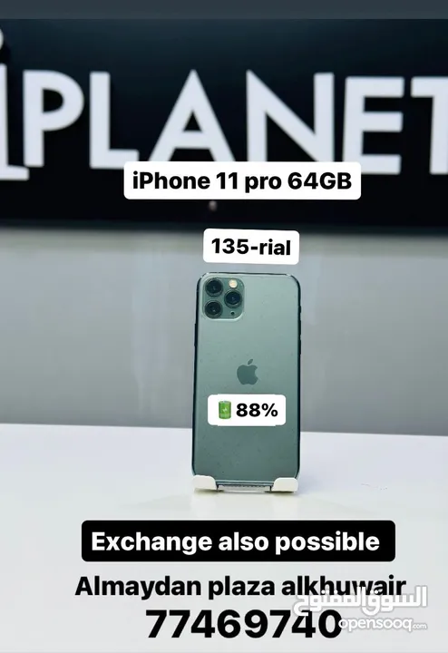 iPhone 11 Pro-64 GB - Absolutely Fine