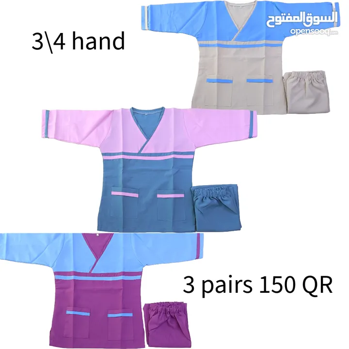 Premium Quality Nurse Uniform (Unisex) – Comfortable & Durable