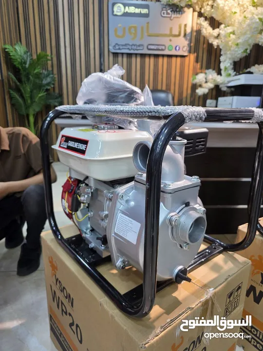 مضخّات ماء تعمل بالبنزين – قوة، اعتمادية، وجودة عالية  مضخة ماء قوية تتحمل الشغل المستمر وجودة عالية