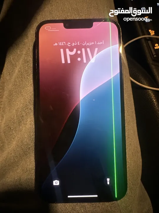 ايفون 13 برو ماكس iphone 13 pro max